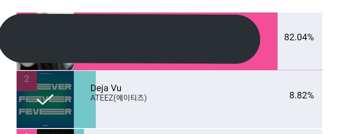 ATEEZ System (slow) tweet media