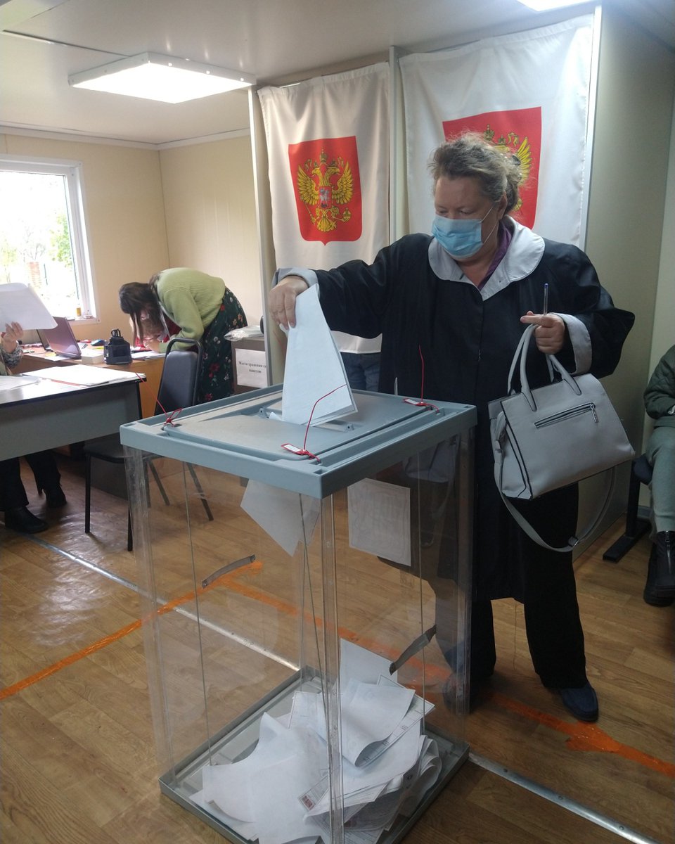 Голосование - это важный и нужный шаг!!!
А вы уже проголосовали?
#ПодмосковьеВыбирает2021
#Выборы2021
#Выборы
#ЕДГ2021
#ЕР50
#Щёлковский
#Щёлкововыбирает2021
#УИК3488