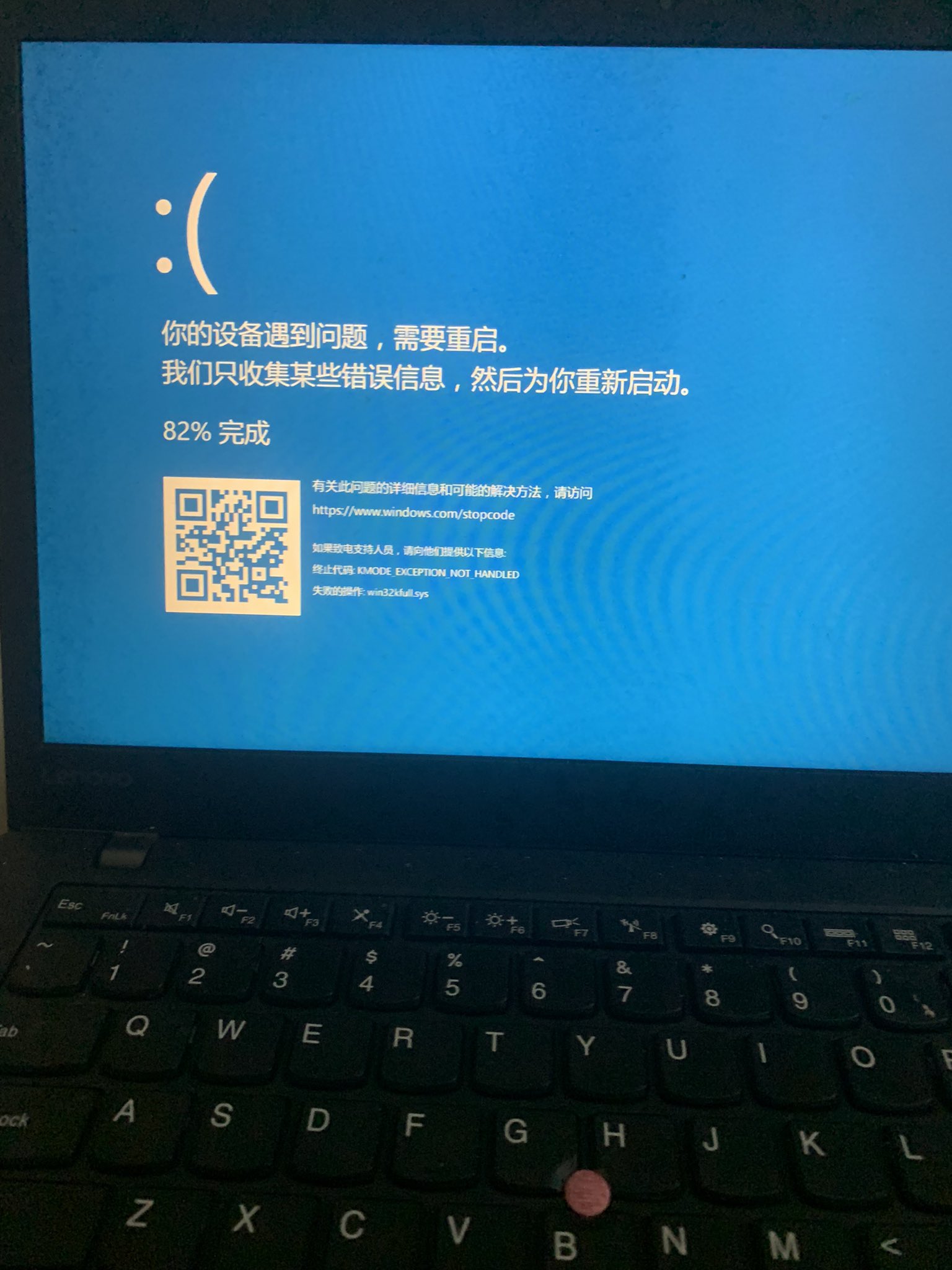 草其月 Dongqisheng5 Twitter
