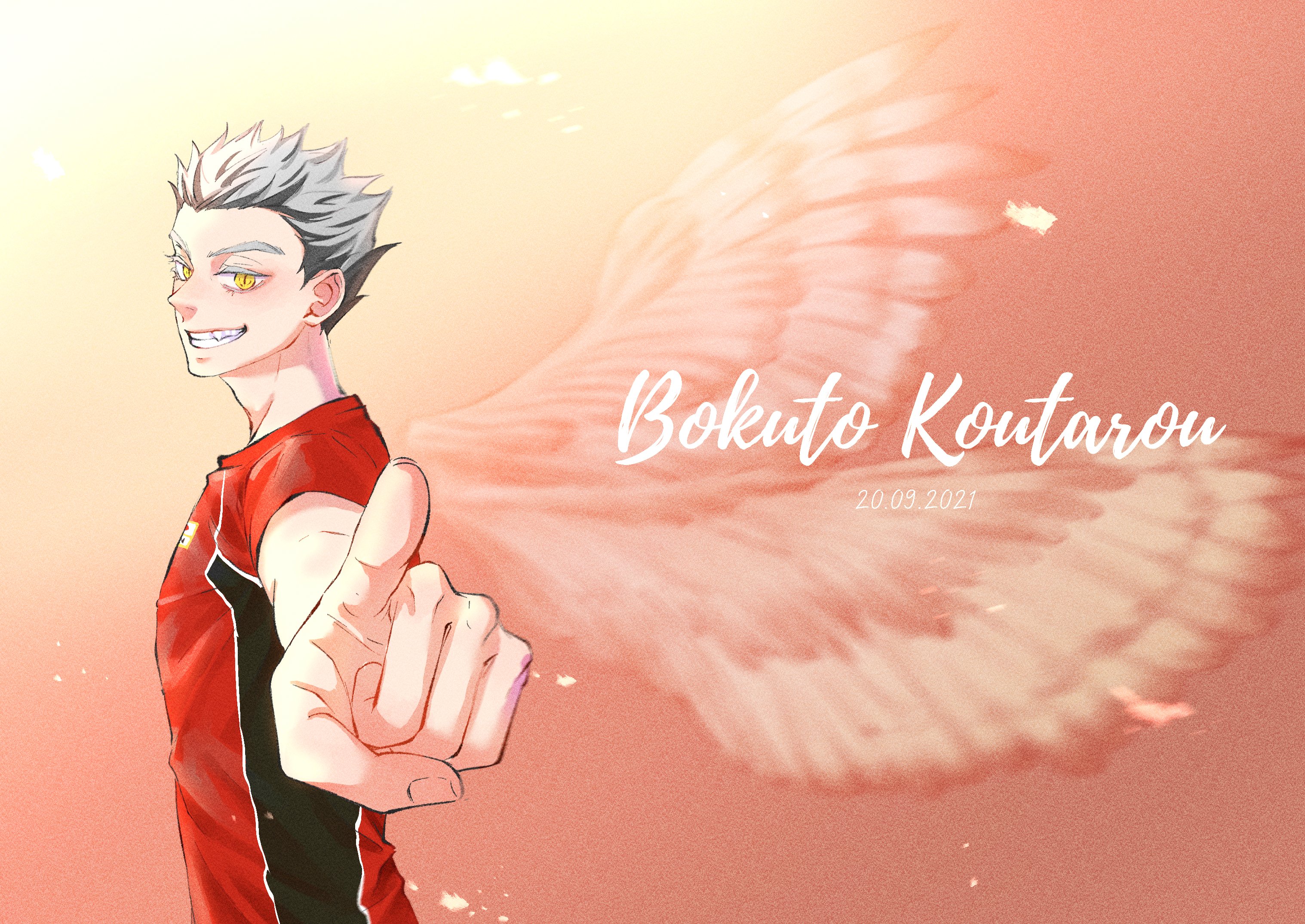 9月日は木兎光太郎の誕生日 Twitter Search Twitter