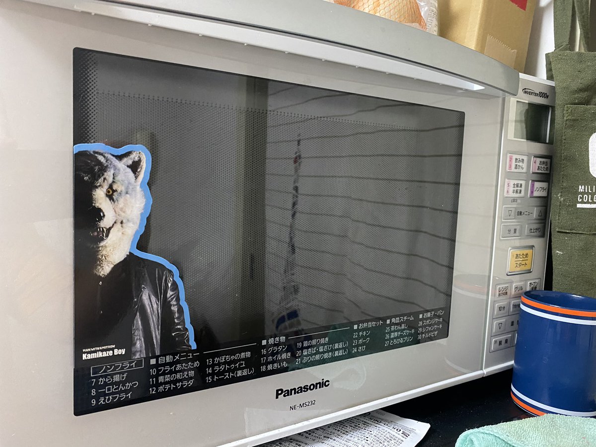 akifumeeeey's tweet photo. 人生初！！
電子レンジをデコってしまった、、、笑 https://t.co/trUjRtA0gb