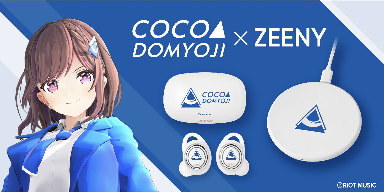美品 Zeeny Lights 2 道明寺ここあ コラボ イヤホン 充電器 - www 販売の在庫 Zeeny 美品 Lights 充電器 イヤホン コラボ 道明寺ここあ 2 アイドル