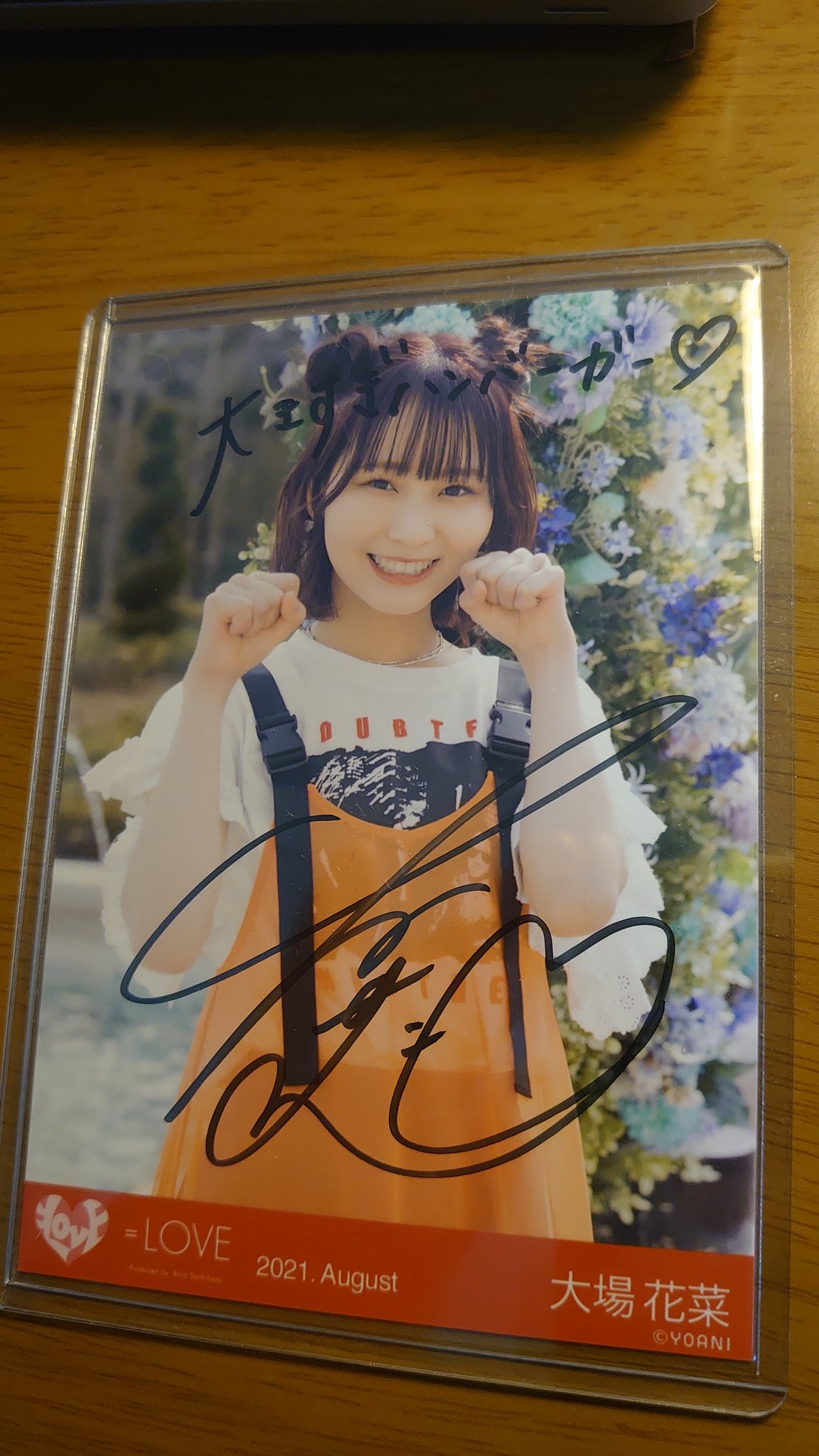 オーダーリン 直筆 大場花菜 oh!Darling!オダリン イコラブ 生写真 オーダーリン 直筆 大場花菜 oh!Darling!オダリン イコラブ 生写真
