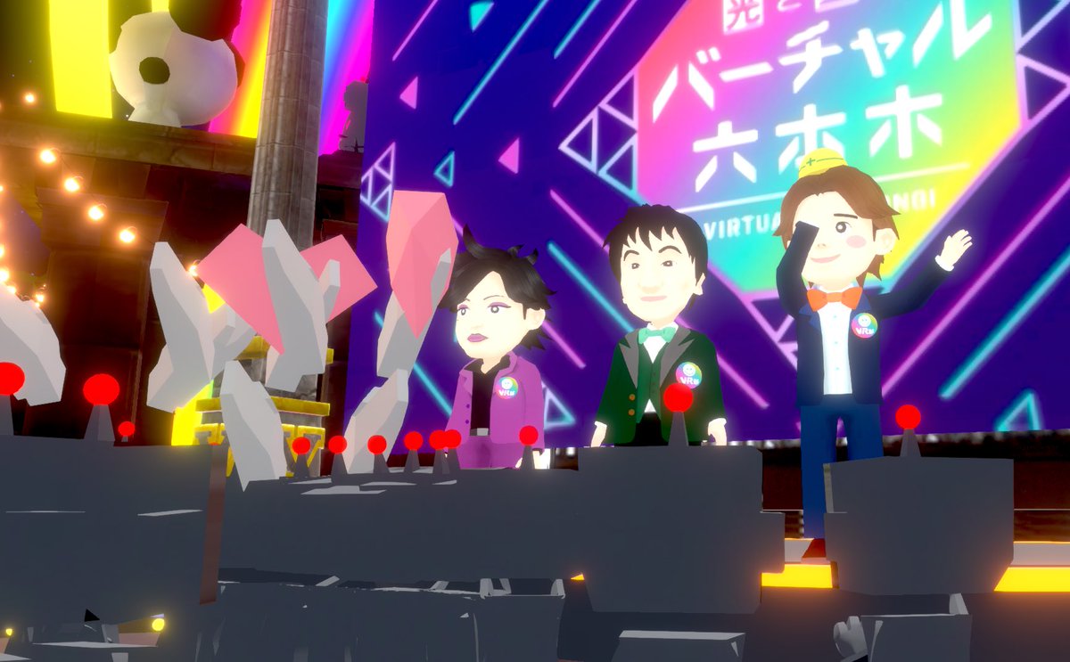 声優パーク建設計画vr部 光と星のバーチャル六本木 テレビ朝日公式 Seiyu Vr Twitter 声優パーク建設計画vr部 光と星のバーチャル六本木 テレビ朝日公式 Seiyu Vr Twitter
