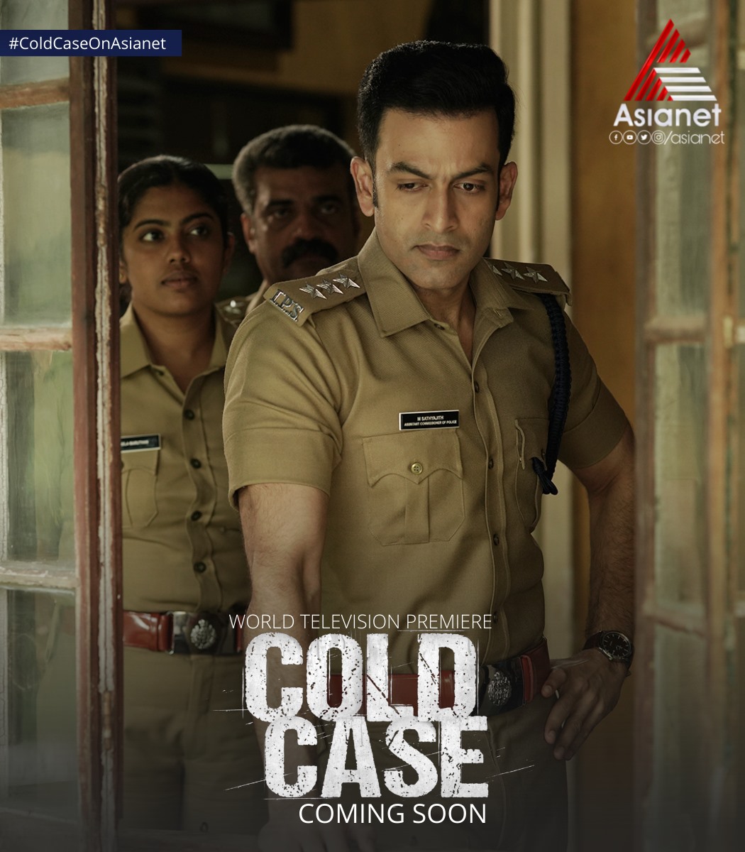 Asianet brings the WTP of thriller movie 'Cold Case' on 26th September