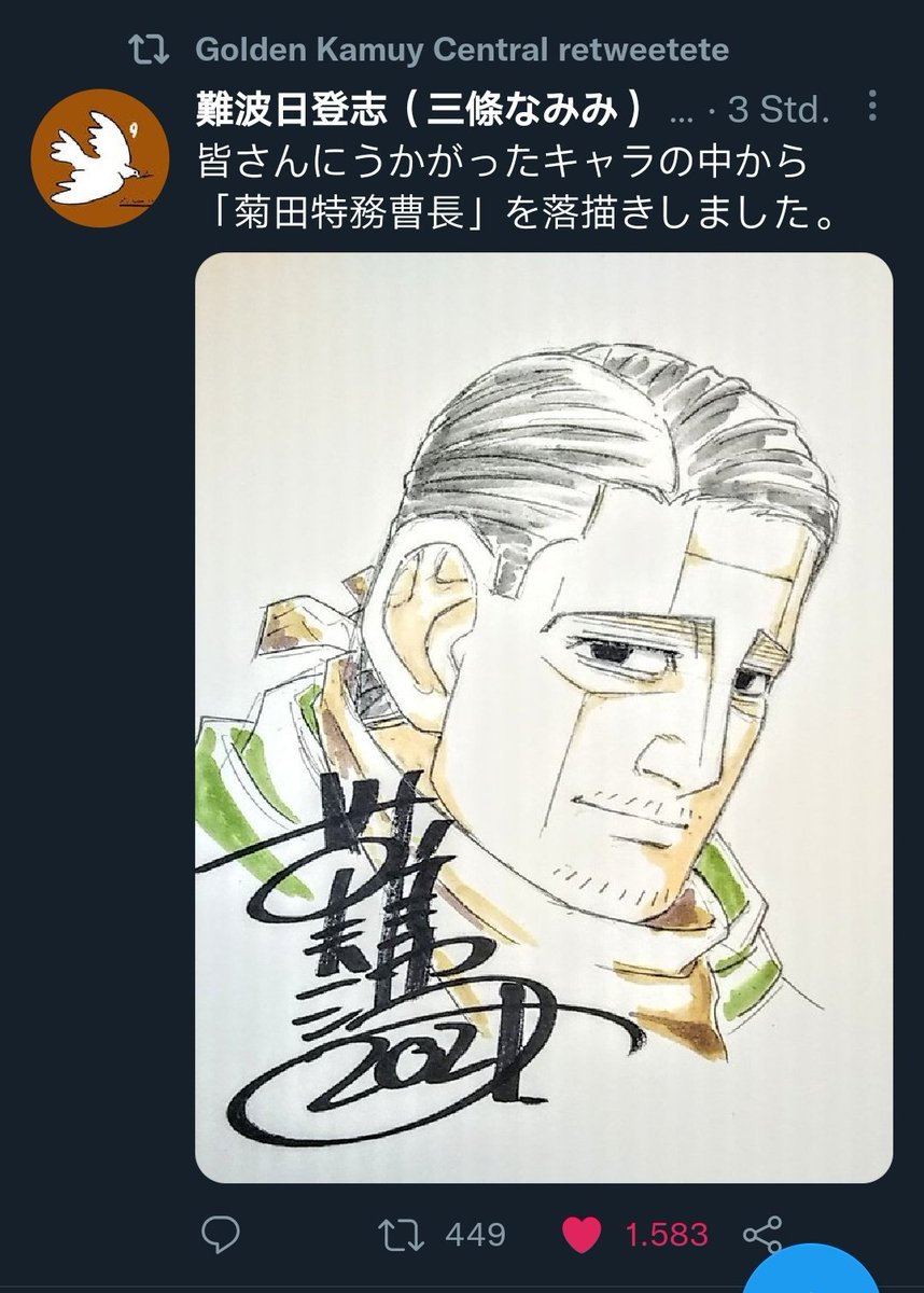 Yamagatsu The Golden Kamuy Director For S1 3 Has Now Drawn 2 Gk Characters In The Last Few Days That D Appear In S4 For The First Time He Hasn T Directed Anything Yamagatsu The Golden Kamuy Director For S1 3 Has Now Drawn 2 Gk Characters In The Last Few Days That D Appear In S4 For The First Time He Hasn T Directed Anything
