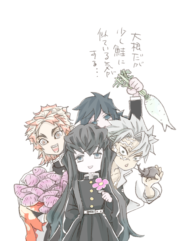 動くイラストめちゃくちゃ見にくいので普通にあげてみる。(未完成なのに)
伊黒さんのお誕生日に寄せて。(1-4/10)
#おばみつ
