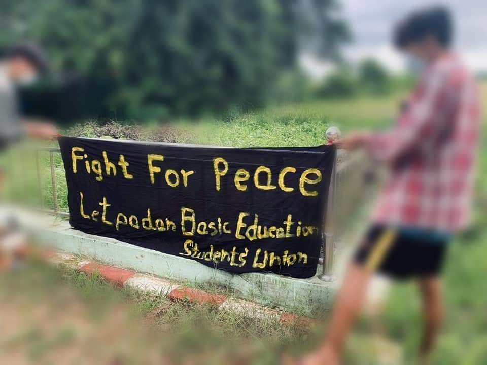 An anti-coup movement in Bago's Letpadan Tsp, to mark the 33rd anniversary of the death of former comrade MaWinMawOo, the fallen hero of 1988 uprising.  #Sep19Coup  #WhatsHappeningInMyanmar #JuntaUsesArtilleryWeapons