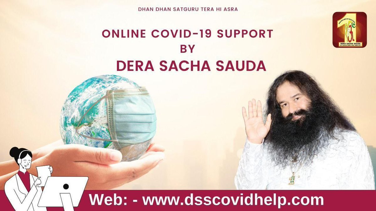 vinodsaharan707's tweet photo. #FastingForOthers
#KeepFastAndDonate
#KeepFastOnceInWeek 
#SaintDrGurmeetRamRahimSinghJi 
#SaintDrMSG
#BabaRamRahim
#DeraSachaSauda https://t.co/3dSPQBNZ5e