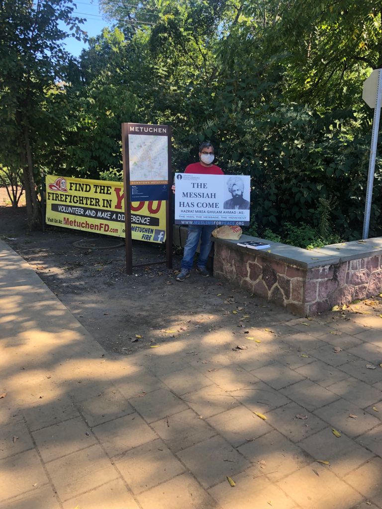 IslamInJersey photo
