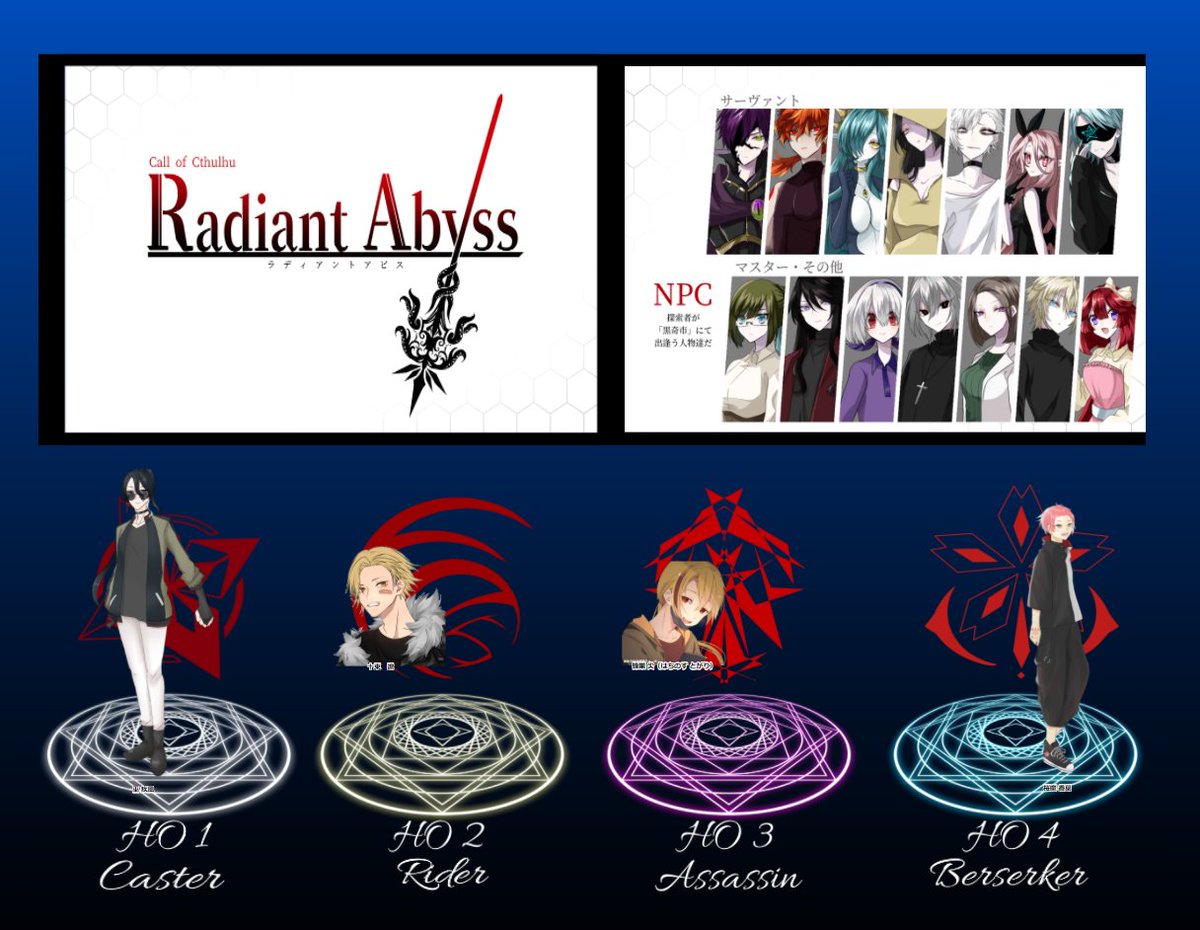 なべお Wpbojqvlycm9ffn Twitter