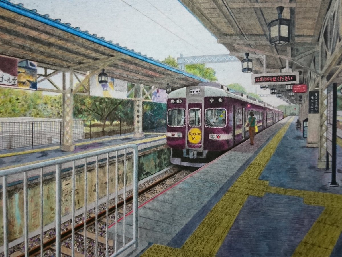 阪急電車 の注目ツイート イラスト マンガ コスプレ モデル Twoucan 阪急電車 の注目ツイート イラスト マンガ コスプレ モデル Twoucan