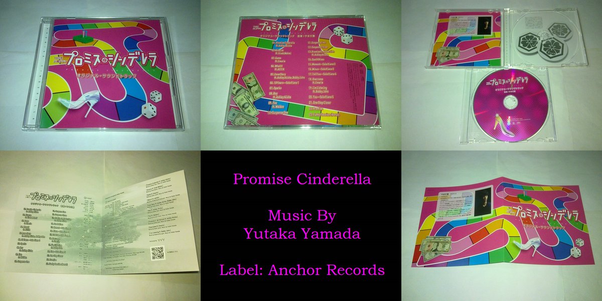 ZahnmimreS's tweet photo. #แกะซีดี PROMISE CINDERELLA #YutakaYamada | #soundtrack #cdcollection #AshleyAlisha #VivekMehmi #Emarie #ASTER #BobbyJohn #Weldon #ซีรีส์ญี่ปุ่น https://t.co/t0eluaB9PQ