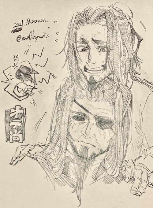 オデ尚+トル呂(雷飛)⚡️⚡️🐉🐉らくがき
そのうちご挨拶描きたいです😌 