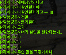 젠젠🧸 tweet media