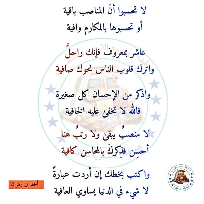 🇦🇪Hatem Elnoby🇪🇬 (@hatemelnoby) on Twitter photo 