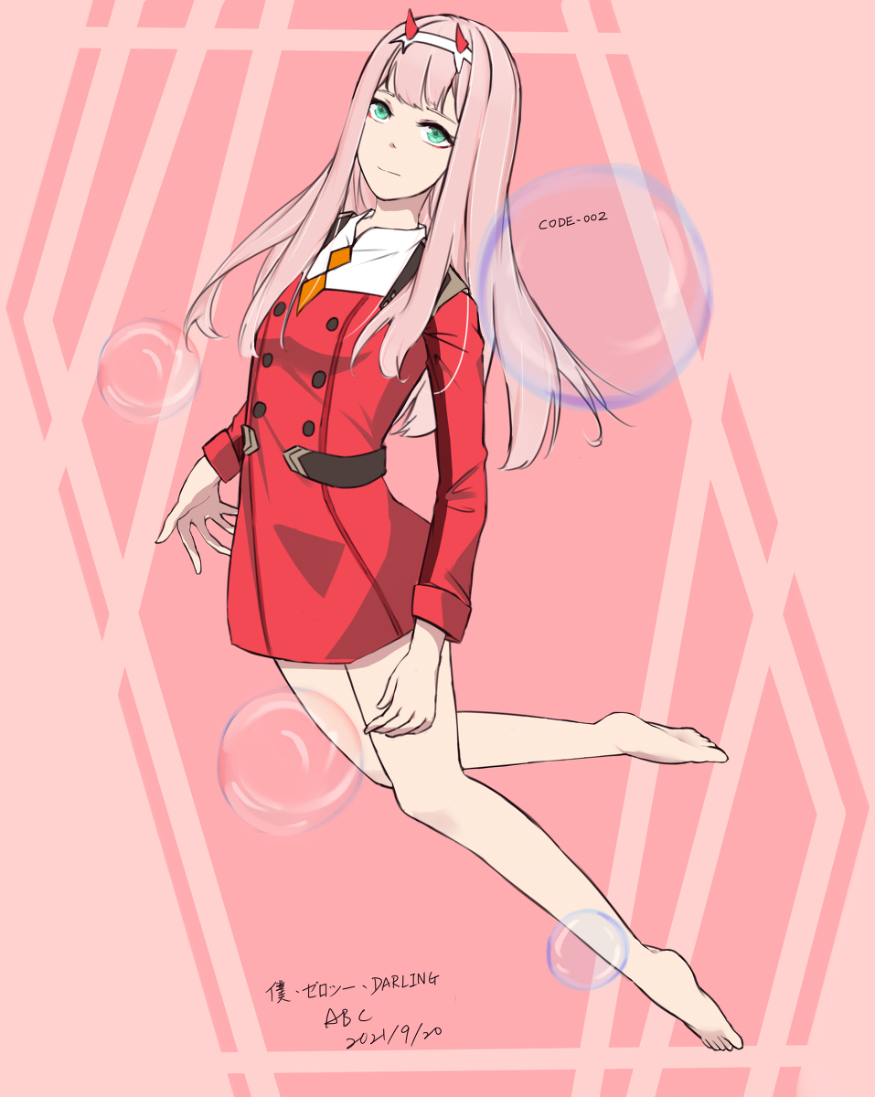 リクエスト7点DEJAVU09 藤田エンジニアリング FEED FD3S RX-7「注目高まるADVAN NEOVA AD09の