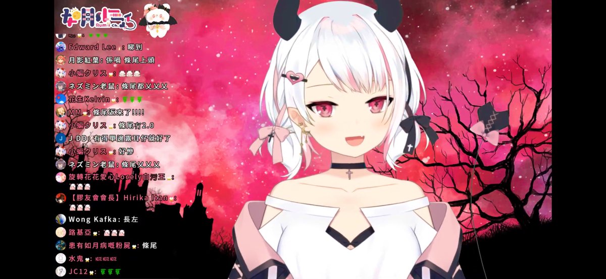 CaTheSicken's tweet image. 委託用）