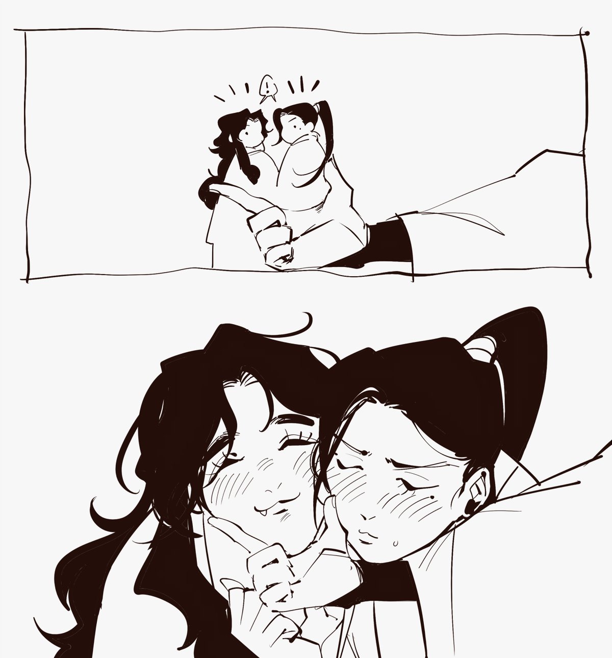 QueL🐑@ quero BR!Binghe 🤲 on X:  / X