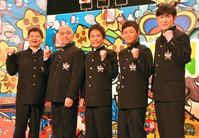 大晦日風物詩 ダウンタウンのガキの使いやあらへんで 笑ってはいけないシリーズ が今年の放送を中止 Togetter