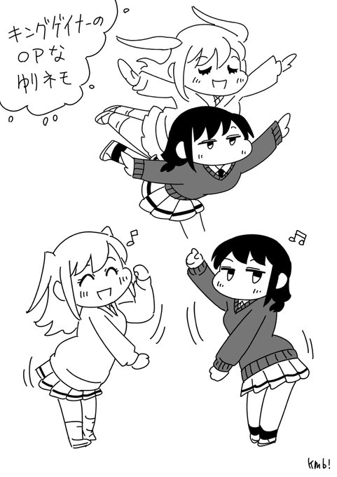 #わたモテ #watamote
朝のラクガキ 