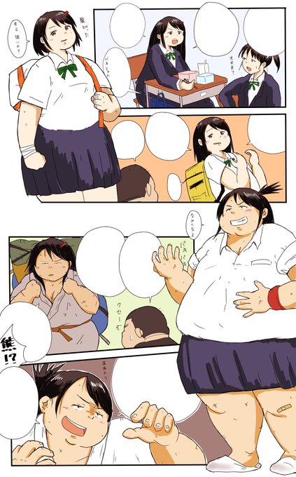 @LcfLd06TnrmgbGV 出来る範囲の差分 