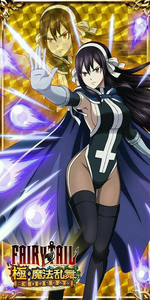 DailyUltear's tweet image. 