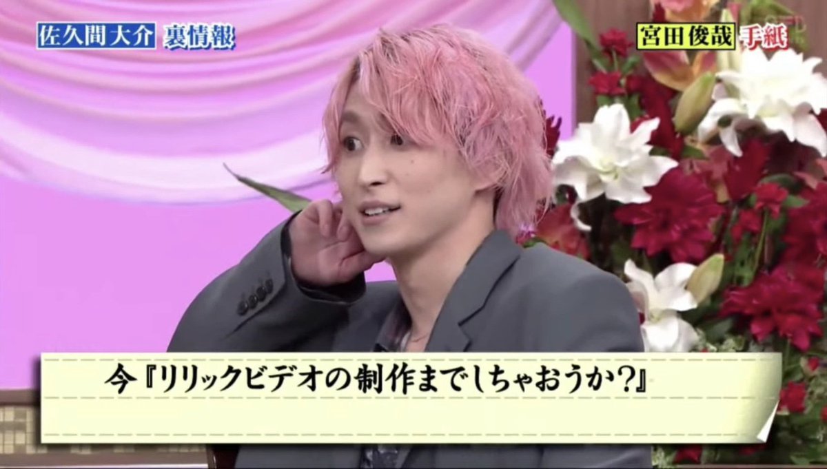 ⭐️ サリー ⭐️ サリー