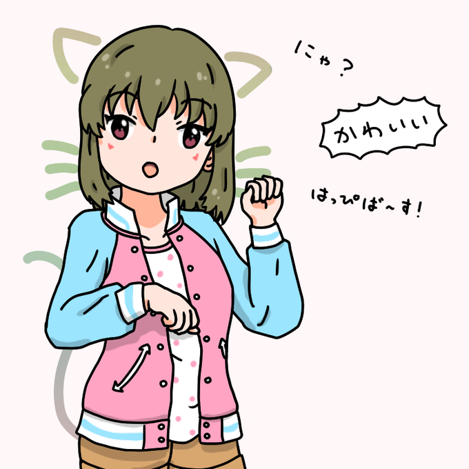 A List Of Tweets Where You Was Sent As 永吉昴 1 Whotwi Graphical Twitter Analysis A List Of Tweets Where You Was Sent As 永吉昴 1 Whotwi Graphical Twitter Analysis