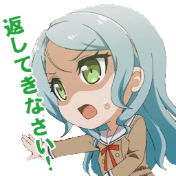 ピコのtwitterイラスト検索結果 ピコのtwitterイラスト検索結果