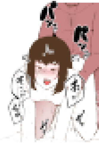 モザイク強すぎたのでもう少しだけ弱め 