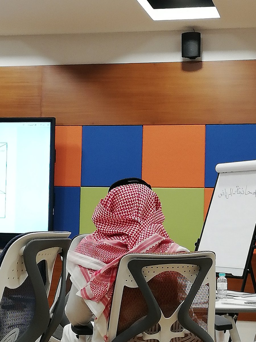 #حاضنة_الرياض
شكرا للفرصة العظمى
فقد وجدت نفسي مع نفسي وهذه الخطوة الكبرى
وهنا
تدريب وومهاره واثاره فكر وترتيب وتهذيب 👌