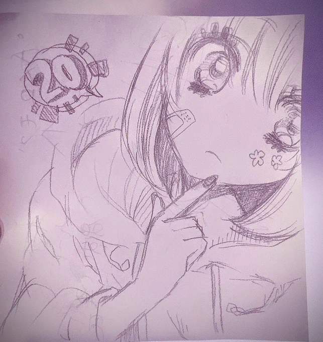 1日20時間作業を10日くらい続けてていつ日付が変わったのか分からなくてもうヤバい 