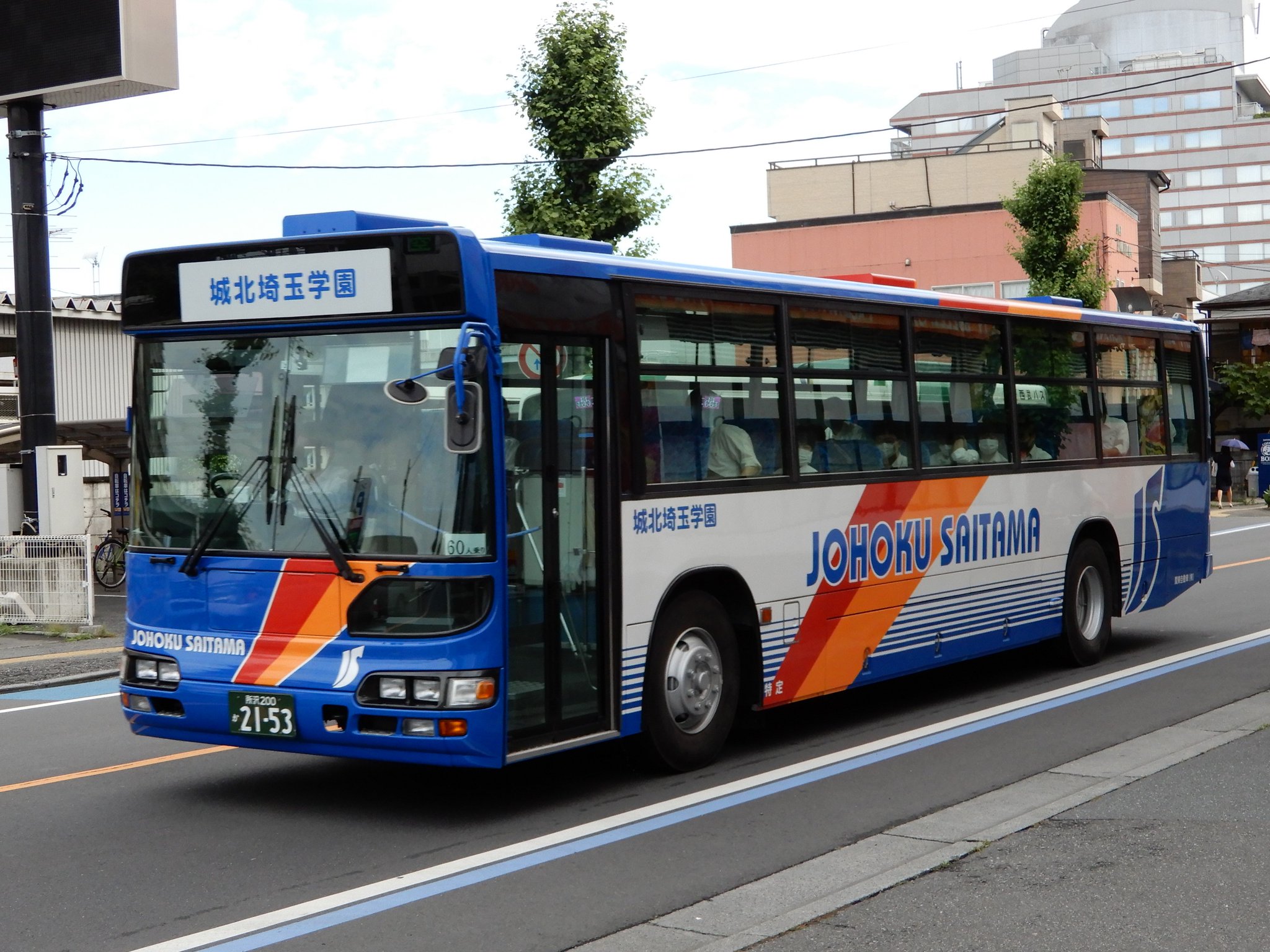 バスガイド　教本　資料　関越自動車道　川越　群馬　埼玉 バスガイド 教本 資料 関越自動車道 川越 群馬 埼玉