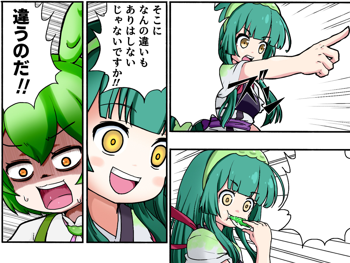 アニメ＆ゲーム少女 フィギュア15体 まとめ売り ぼっちざろっく 東方