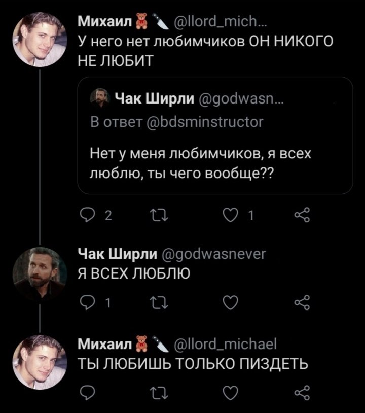 tweetrolespn's tweet photo. https://t.co/OVutCV5YPs