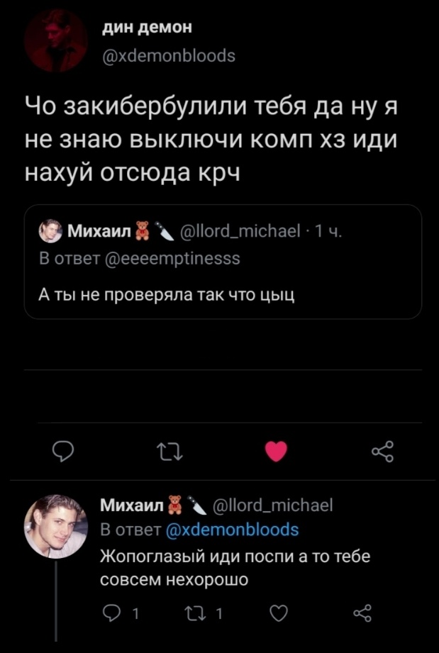 tweetrolespn's tweet photo. https://t.co/wuxf8lZDj1