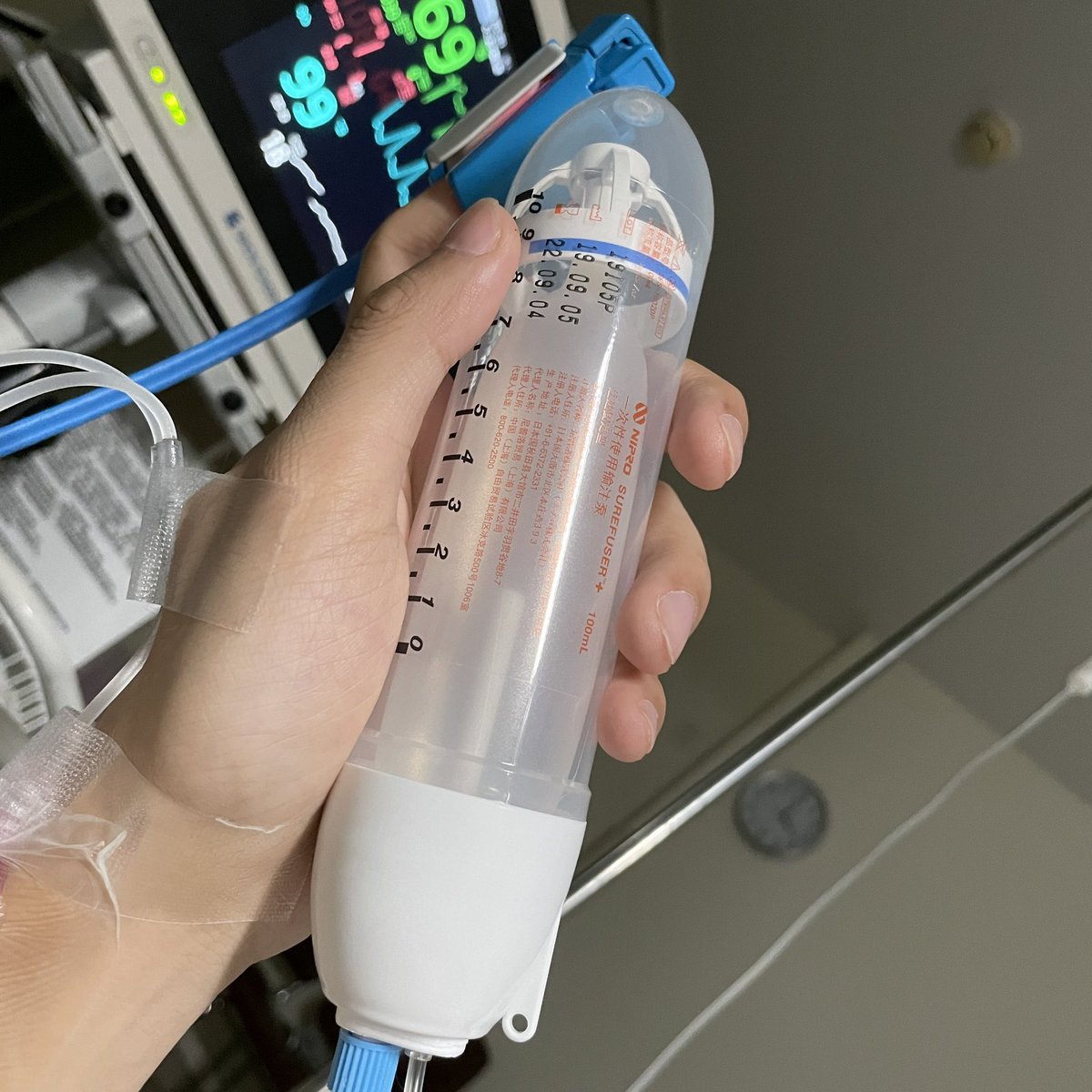 酒鬼日记 tweet media