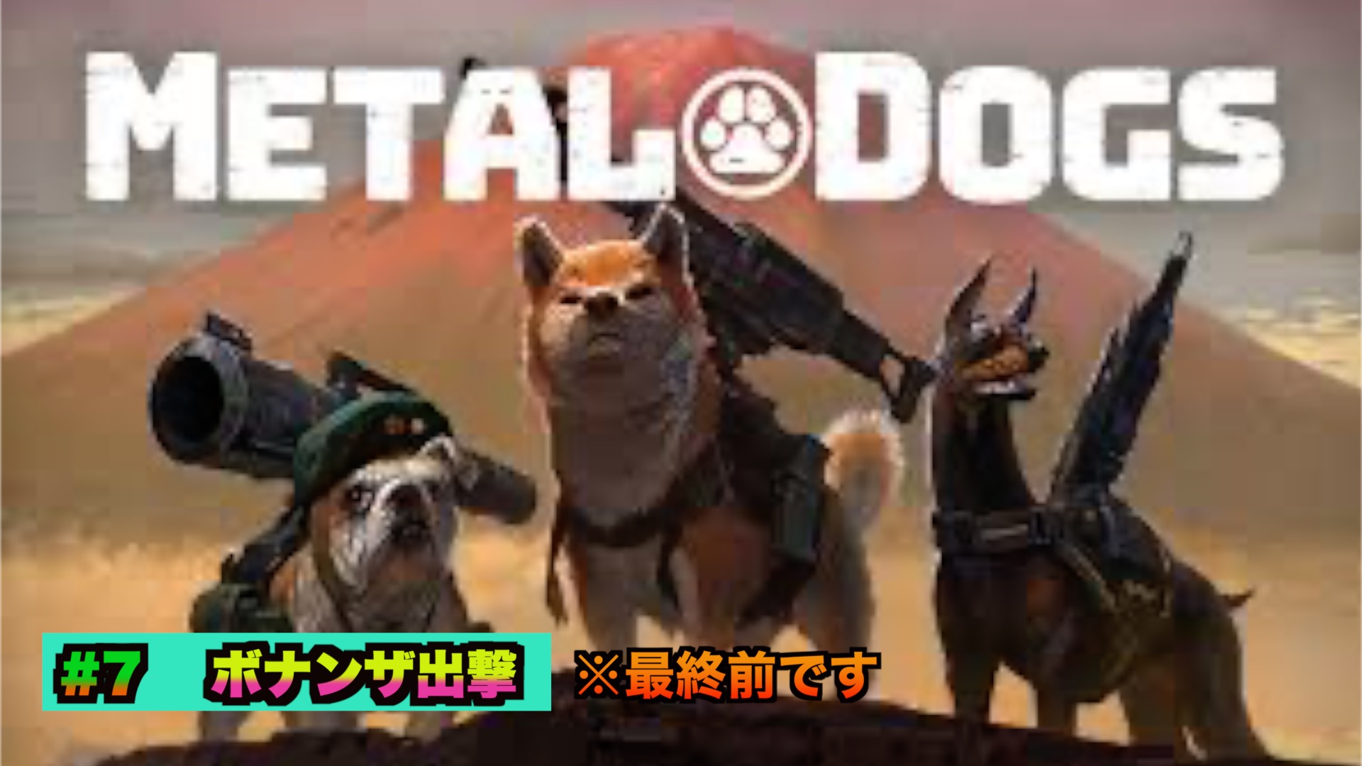 メタルサーガ Twitter Search Twitter