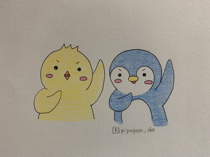 えいえいおーのtwitterイラスト検索結果