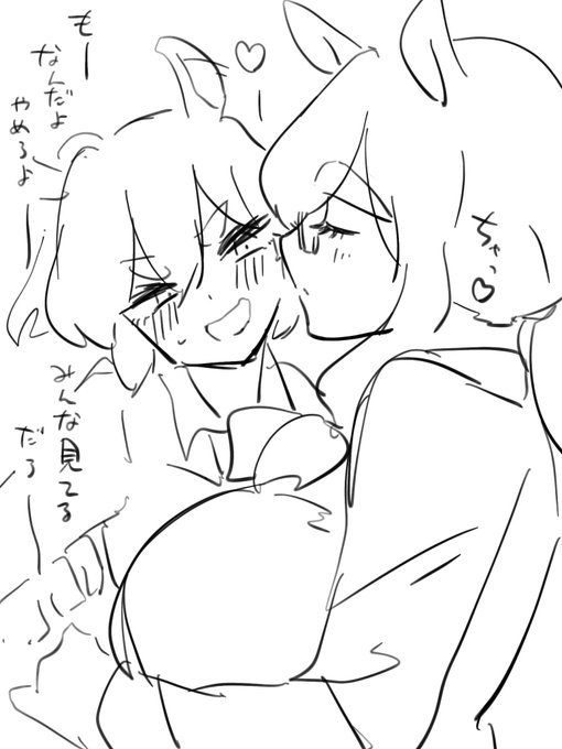 いつ描いても萌えだわ 