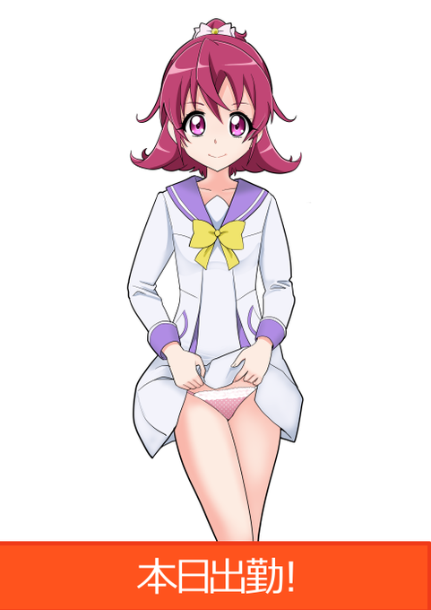 やらせてください! 