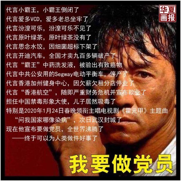 自由男神 Lzh21 Twitter 自由男神 Lzh21 Twitter
