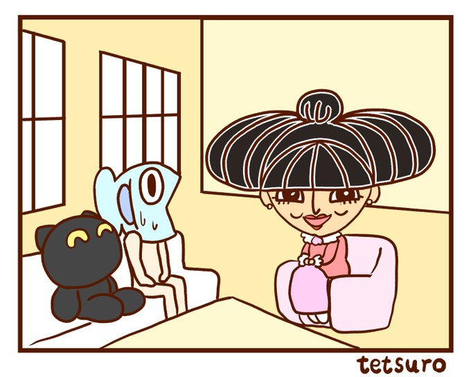 徹子のtwitterイラスト検索結果 徹子のtwitterイラスト検索結果