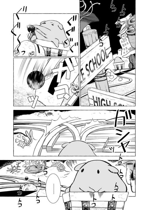 (3/4) 