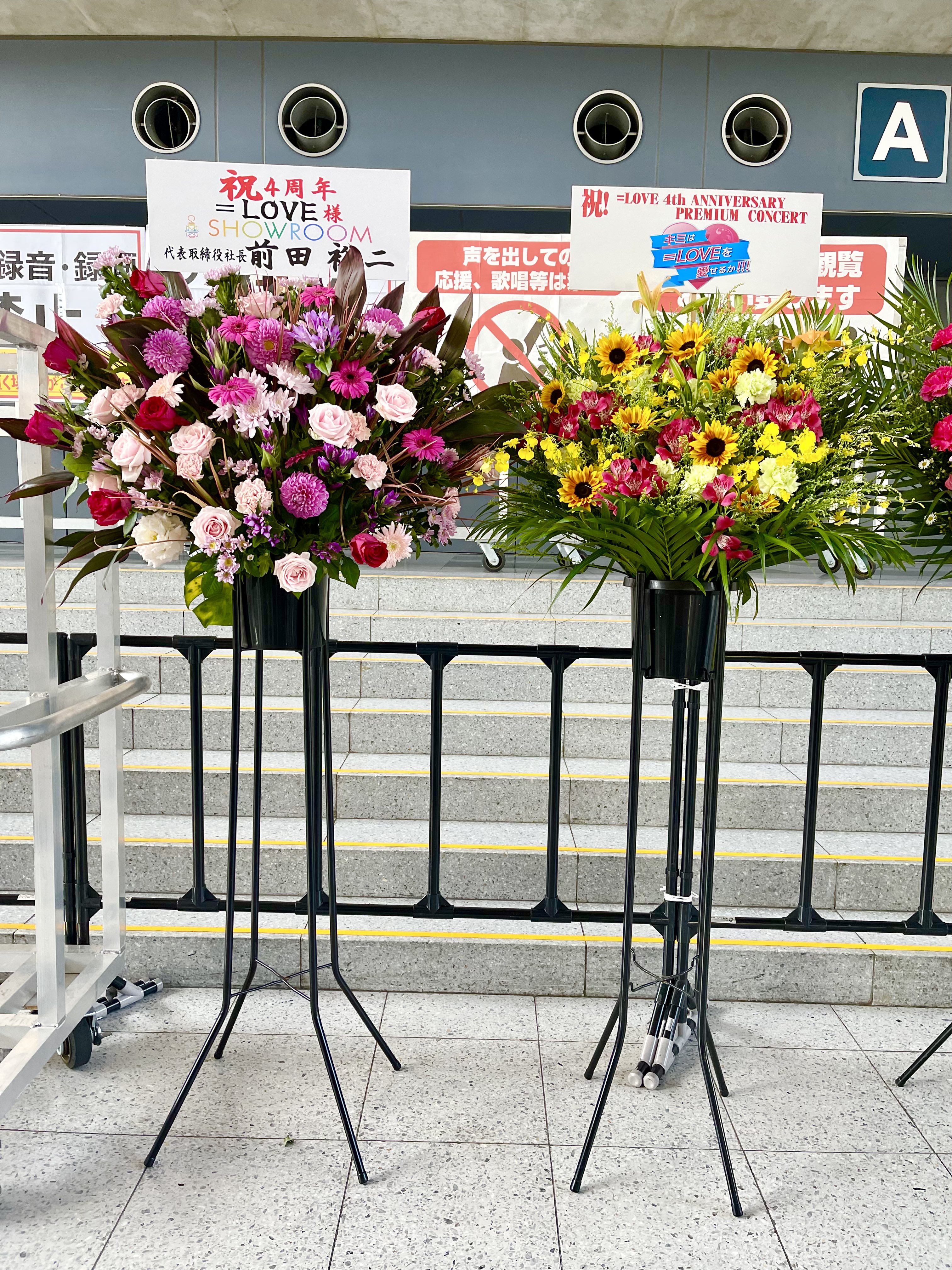 イコラブ =LOVE 直筆 パネル 抽選会 ツアー 大場花菜