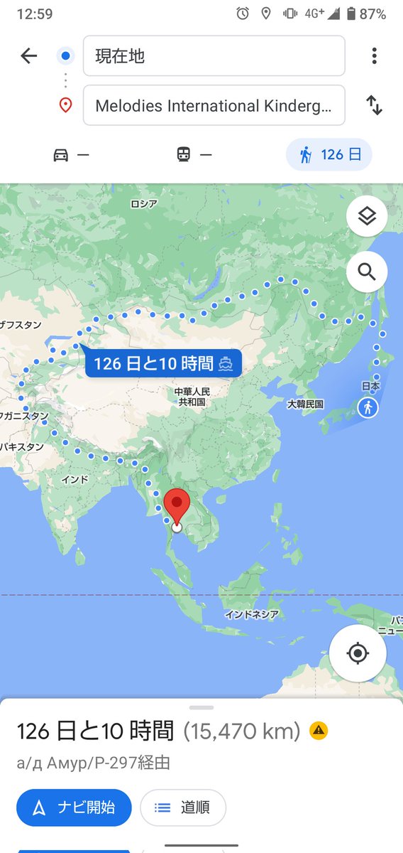 Googleマップで日本からタイの徒歩ルートを検索した結果 玄奘三蔵とほぼ同じ 命が危険なところ通りすぎ Togetter Googleマップで日本からタイの徒歩ルートを検索した結果 玄奘三蔵とほぼ同じ 命が危険なところ通りすぎ Togetter