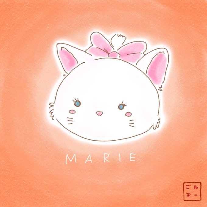 マリーちゃんのtwitterイラスト検索結果 マリーちゃんのtwitterイラスト検索結果