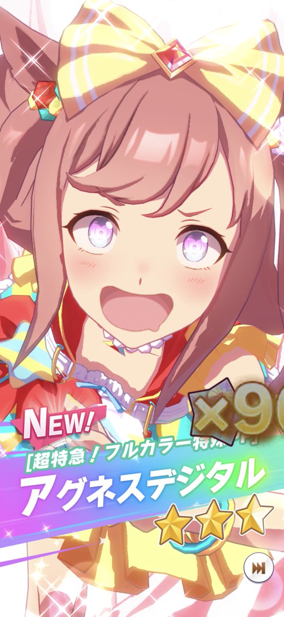 桃乃木かな Kana Momonogi Twitter