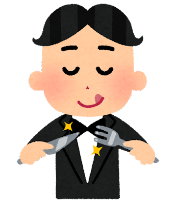 軽さのtwitterイラスト検索結果